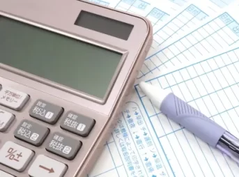 給与計算_勤怠_タイムカード